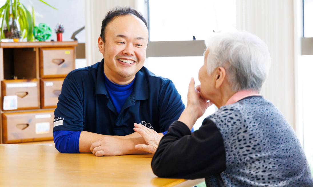 利用者さんとの対話
